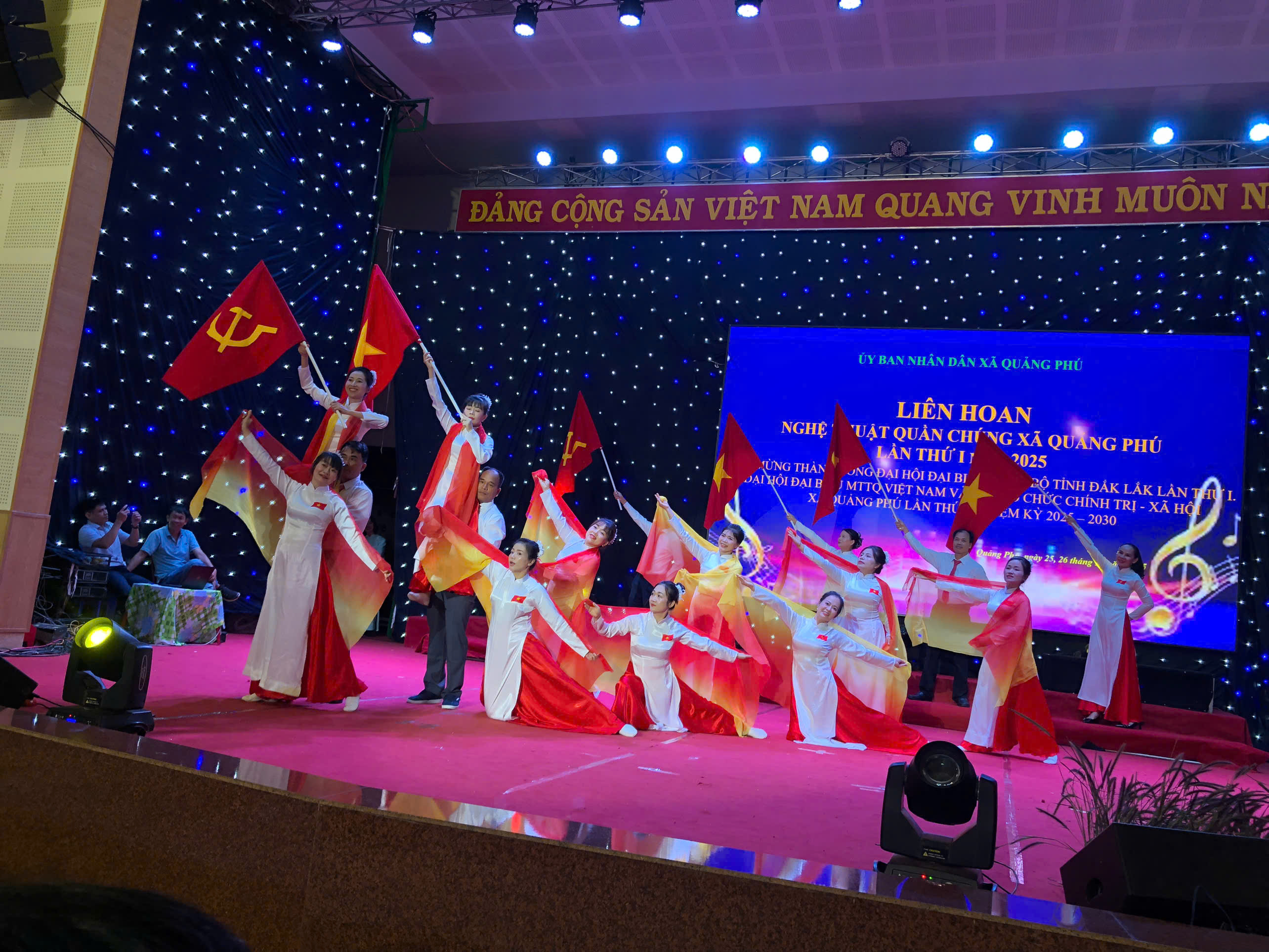 van nghe